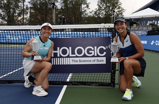 the Japanese Miyu Kato and Indonesian Aldila Sutjiadi conquered the WTA 250 of Tennis In The Land